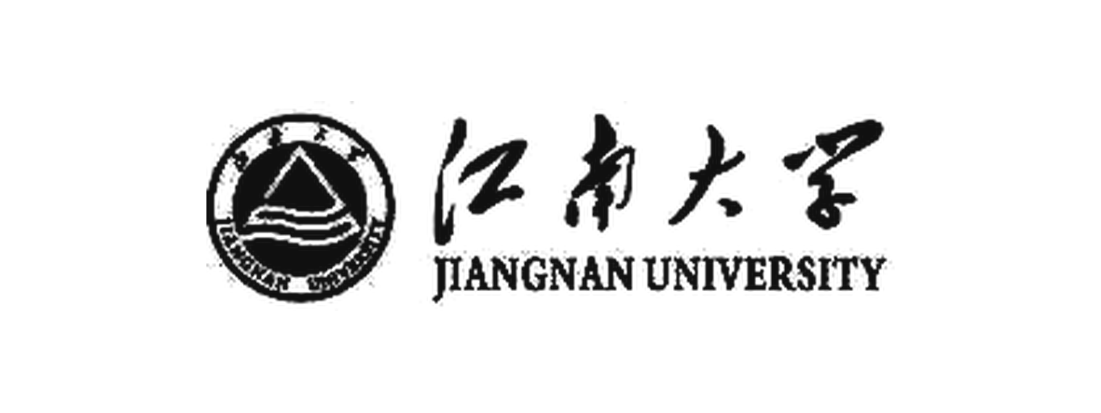 江南大学